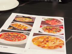 -国人川菜(李家村建东街店)