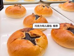 -新侨三宝乐西餐厅(崇文门店)