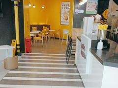 -快乐柠檬happylemon(北京APM店)