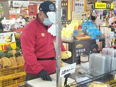 -大润发(康桥店)