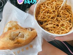 -家阳赵师傅油饼包烧麦(粮道街店)