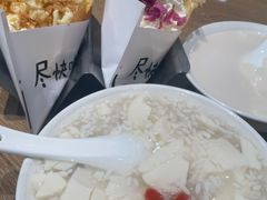 -小豆海棠(嘉兴路店)