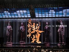 -梦之蓝青奥体育公园体育馆
