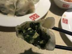 -岳姥姥饺子(泺文路店)