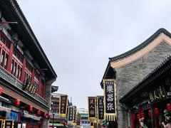 -古文化街旅游区