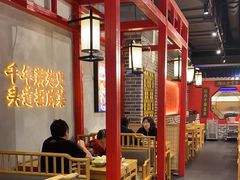 -肖记公安牛肉鱼杂(田林路店)