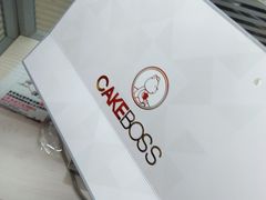 -CAKE BOSS 蛋糕老板(领展购物广场·中关村店)