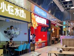-海盗虾饭·小龙虾饭(望京店)