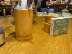 -后湖小院·乡野田园菜