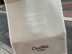 -可莎蜜兒(黄龙K-lab店)
