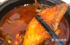 Braised Hairtail in Clay Pot