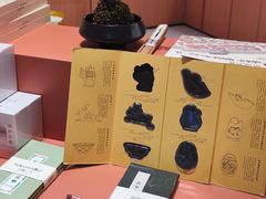 -茶话弄(中贸广场店)