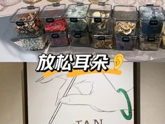 -川匠·睡眠采耳·SPA(九眼桥店)