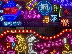 -深圳欢乐谷