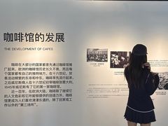 -安仁古镇