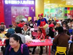-佳禾国际美术书法教育(仁恒置地广场校区)
