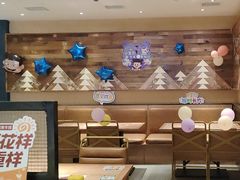 -豪客来牛排(成都锦江大融城店)