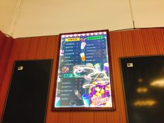 -iFood甜嫩嫩(江东北路店)