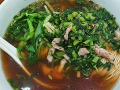 -小方的面(徐家汇店)