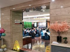 大堂-和记小菜(东方店)