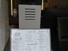 -喝客咖啡·柠檬大口茶(东大路店)