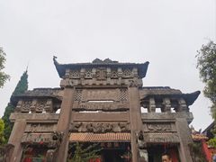 -金堂县云顶石城风景区
