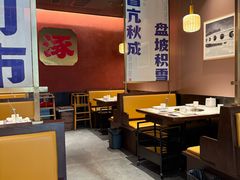 -涿派·炝锅鱼(涿州店)