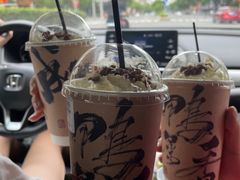 -成川茶店·潮汕工夫浓茶(万象店)