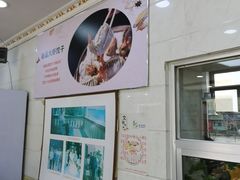 -叶存利海鲜大馅饺子(海宁路总店)