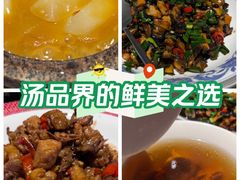 -千百味红餐厅·江西菜(绿地双子塔店)