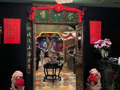-誉八仙粤菜(万象天地店)