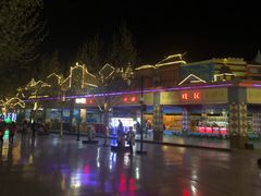 -济南方特东方神画