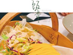 -打趸BTC·Breaktime cafe(北京路店)