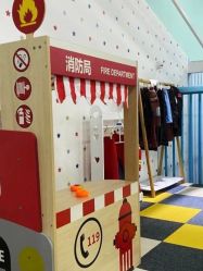 -魔力嘟嘟城(西溪欢乐城店)