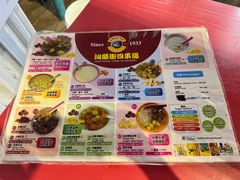 -汕头街养生糖水铺