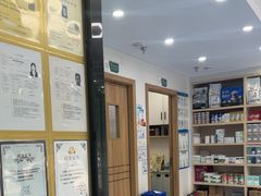 -博特宠物医院24h犬猫全科.骨科·异宠