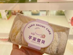 -好利来(彩香店)