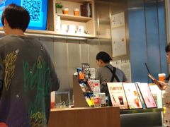 -CoCo都可(湖滨银泰店B区店)