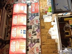-蛙鱼道美蛙鱼自助火锅(新耍都店)