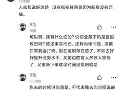 -茶百道(传媒大学店)
