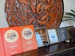 -君霖海鲜私房菜(春柳店)