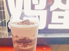 -桂桂茶(恒基名人店)