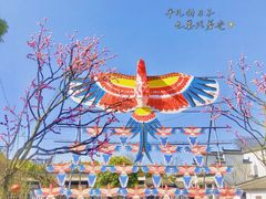 -武汉紫薇都市田园