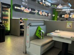 -蛙喔牛蛙(淮安吾悦店)