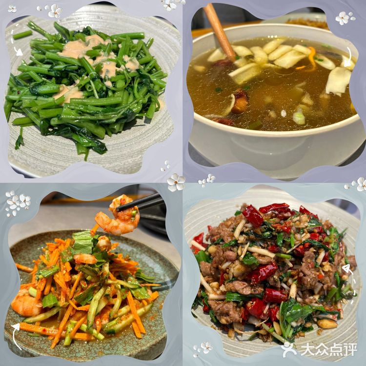 旮旯食堂安徽首店，就在万象城!
