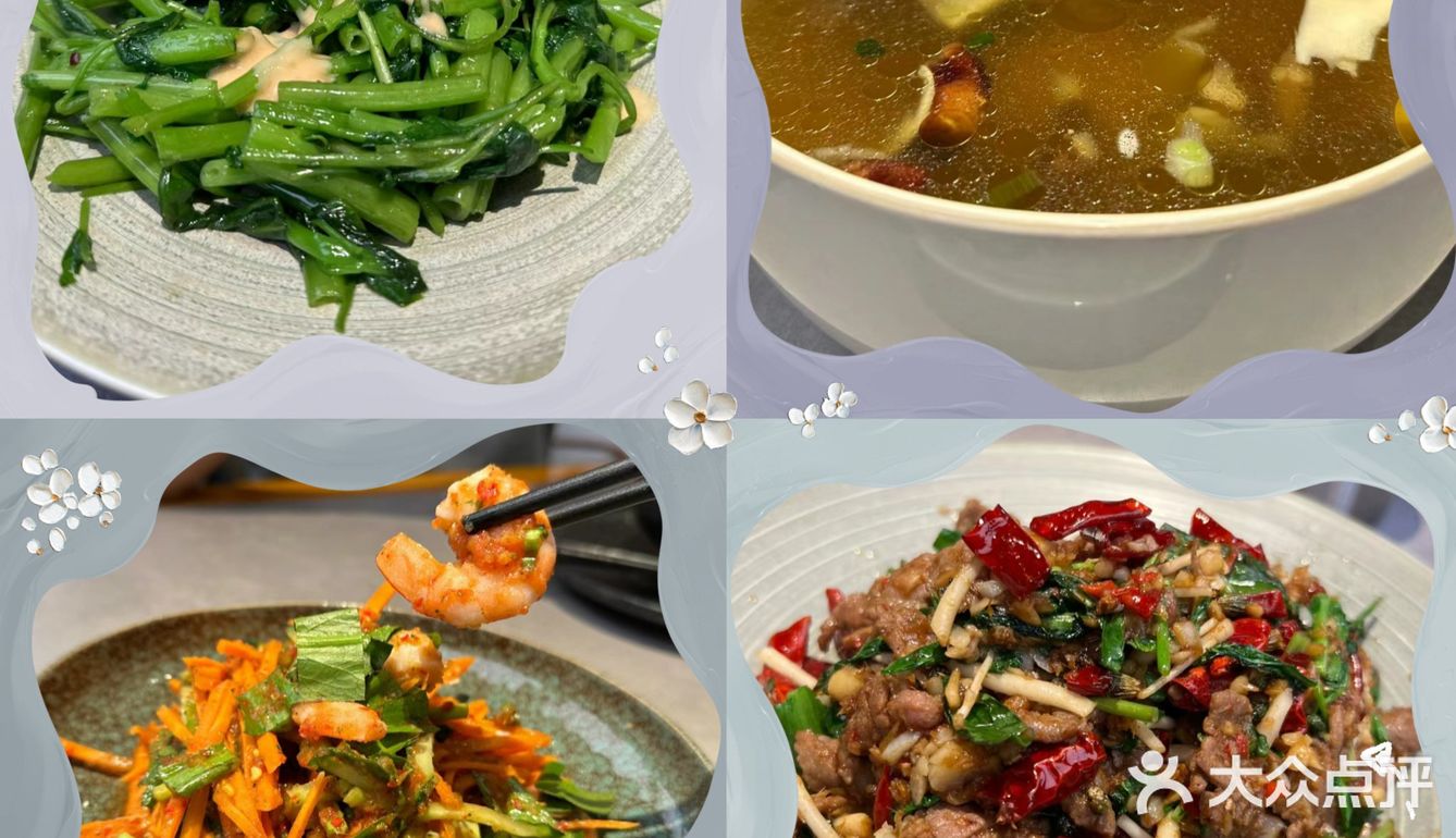 旮旯食堂安徽首店，就在万象城!