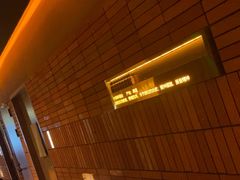 -泰合玺·精油疗愈SPA(狮山天街生活广场店)
