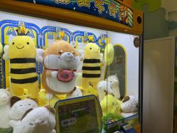 -meland亲子乐园•派对•研学(苏州悠方购物中心店)