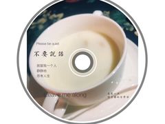 -三小姐咖啡店西餐下午茶(太平门直街店)