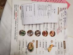 -东江海鲜酒家(艺都分店)